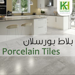 Picture for category Porcelain tiles